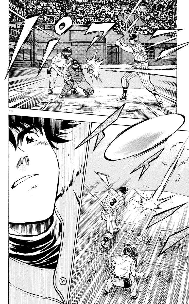 Major Chapter 387 page 10 - Chapter 387: Maximum Alert