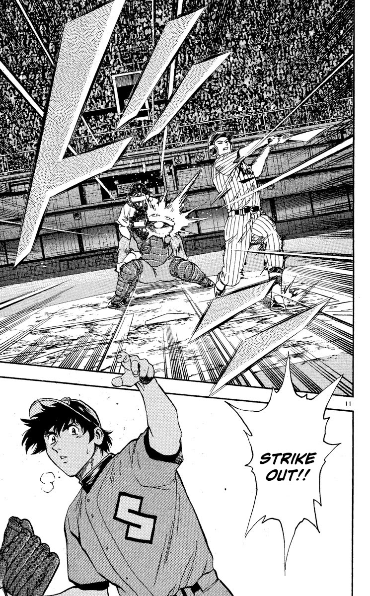 Major Chapter 387 page 11 - Chapter 387: Maximum Alert