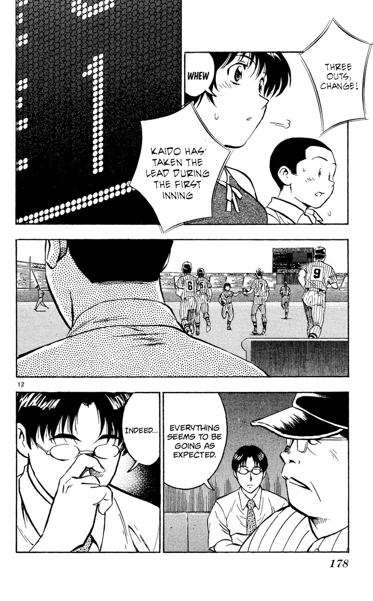 Major Chapter 387 page 12 - Chapter 387: Maximum Alert