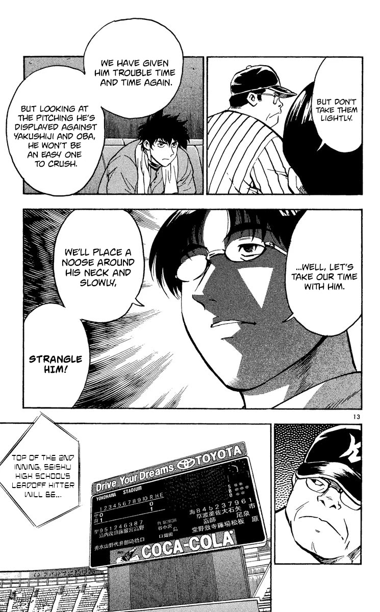 Major Chapter 387 page 13 - Chapter 387: Maximum Alert