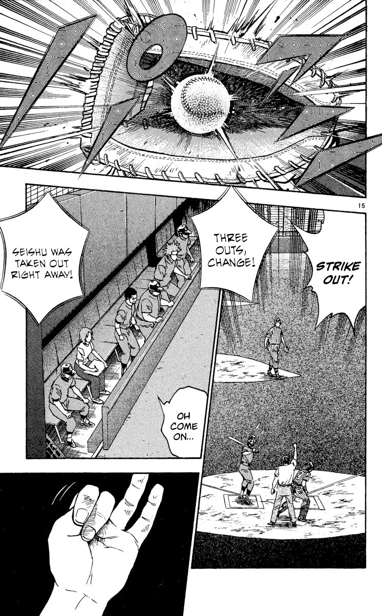 Major Chapter 387 page 15 - Chapter 387: Maximum Alert