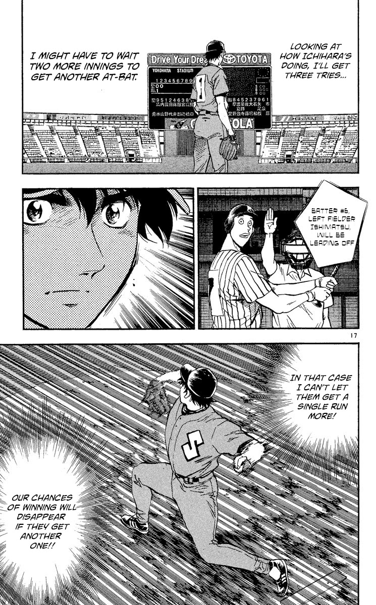 Major Chapter 387 page 17 - Chapter 387: Maximum Alert