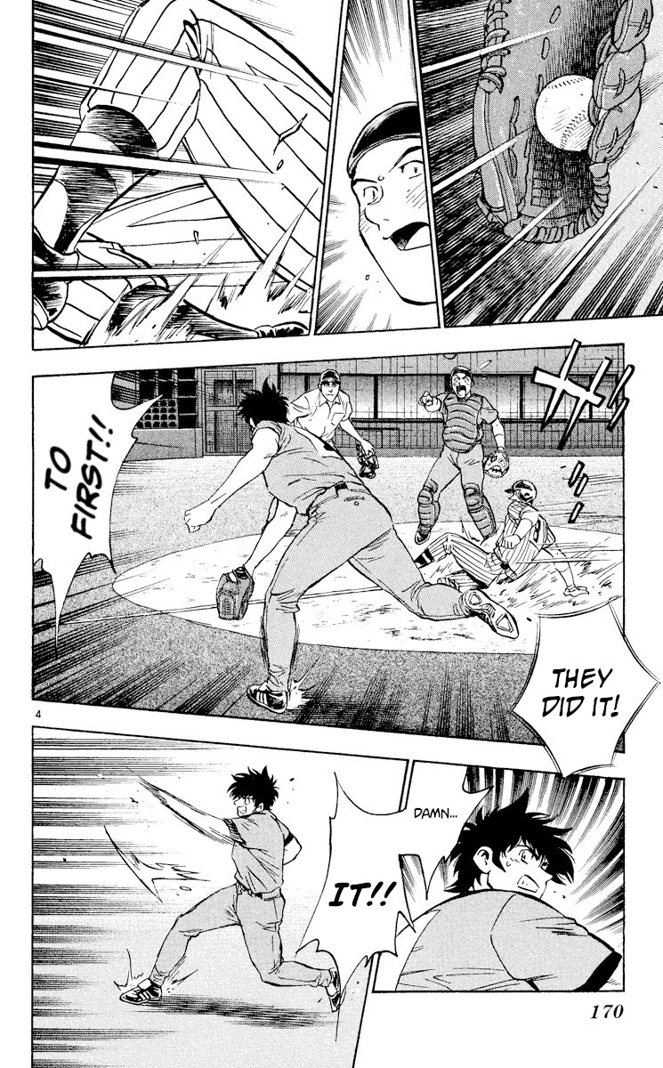 Major Chapter 387 page 4 - Chapter 387: Maximum Alert