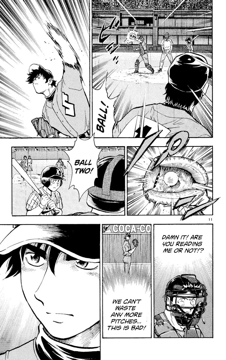 Major Chapter 388 page 14 - Chapter 388: A Suspicious Cloud Approaches