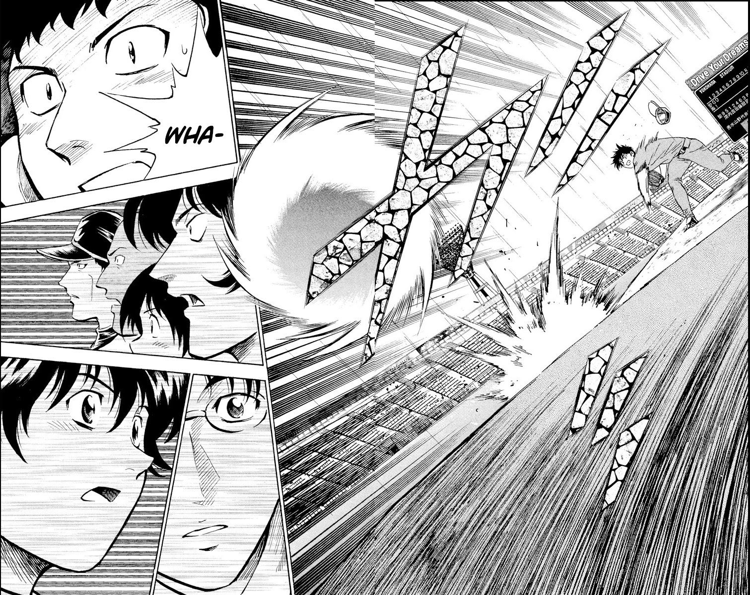 Major Chapter 388 page 17 - Chapter 388: A Suspicious Cloud Approaches