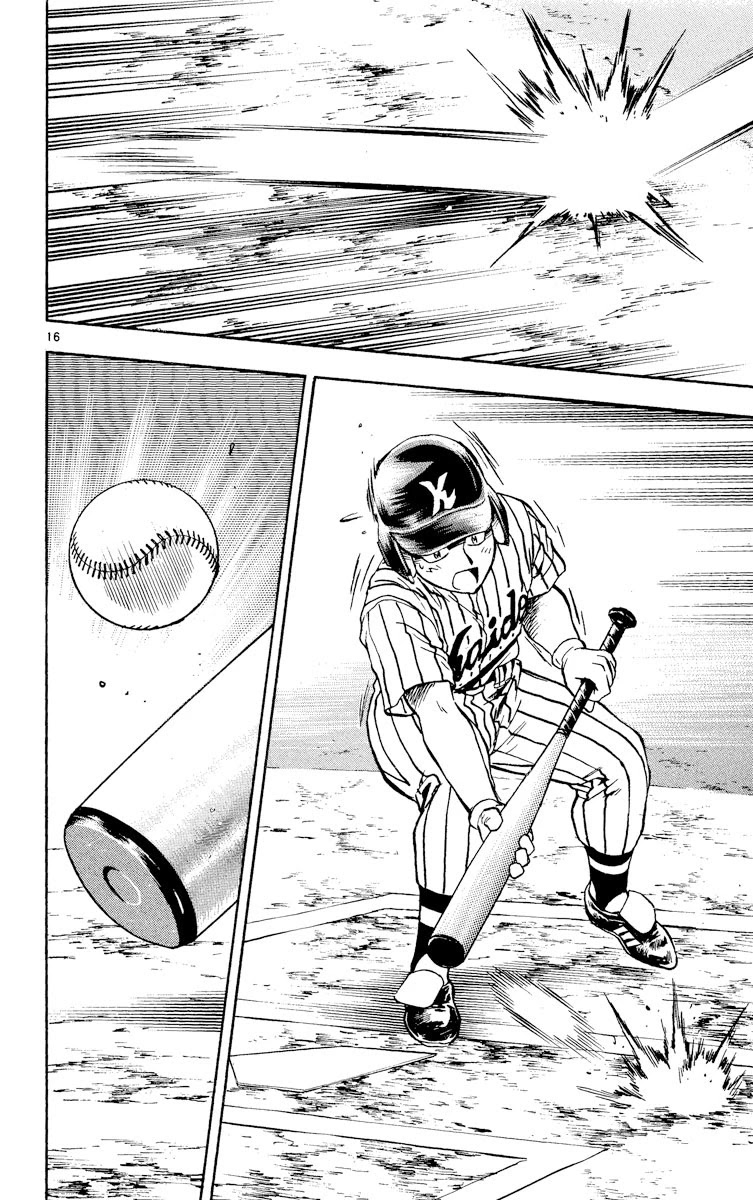 Major Chapter 388 page 18 - Chapter 388: A Suspicious Cloud Approaches