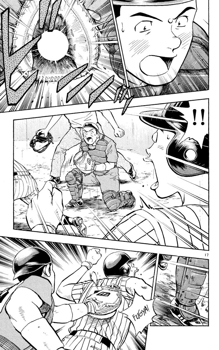 Major Chapter 388 page 19 - Chapter 388: A Suspicious Cloud Approaches