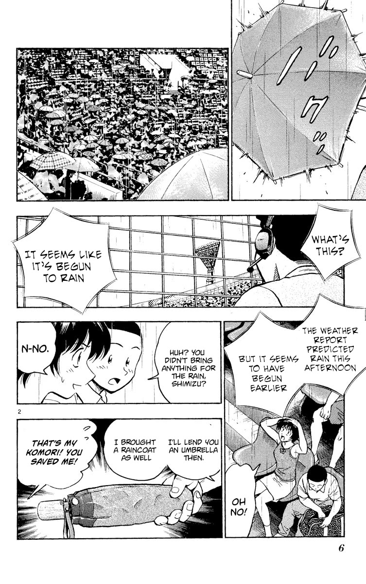 Major Chapter 388 page 5 - Chapter 388: A Suspicious Cloud Approaches