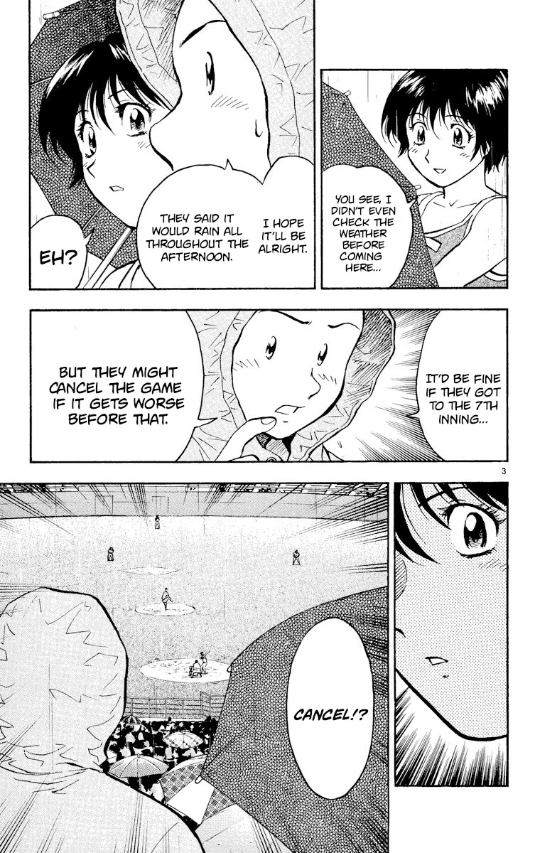 Major Chapter 388 page 6 - Chapter 388: A Suspicious Cloud Approaches
