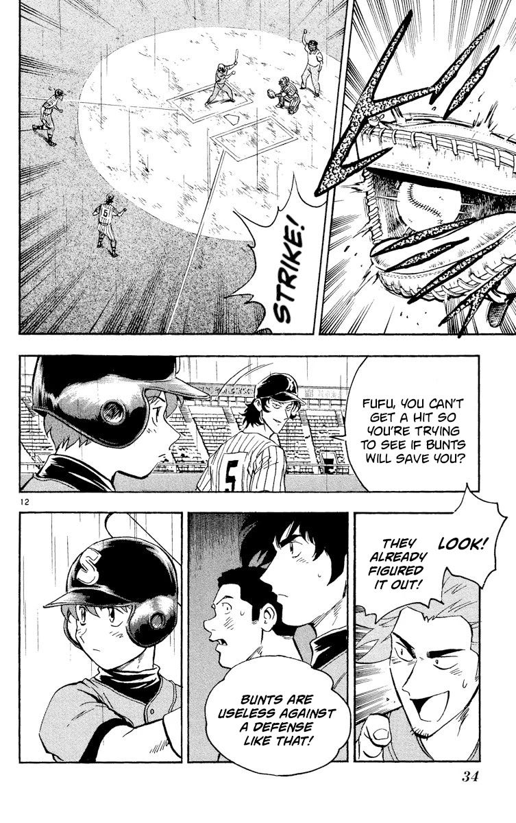 Major Chapter 389 page 12 - Chapter 389: A Fruitless Starting Strategy