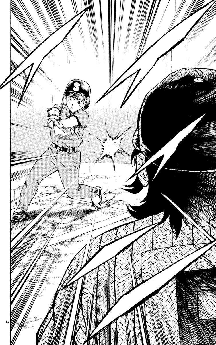 Major Chapter 389 page 14 - Chapter 389: A Fruitless Starting Strategy