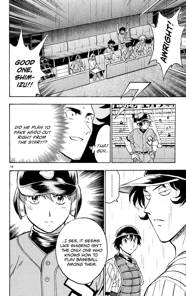 Major Chapter 389 page 18 - Chapter 389: A Fruitless Starting Strategy
