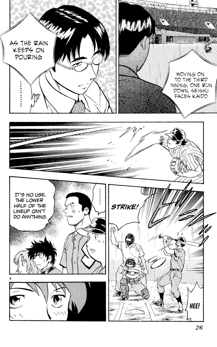 Major Chapter 389 page 4 - Chapter 389: A Fruitless Starting Strategy