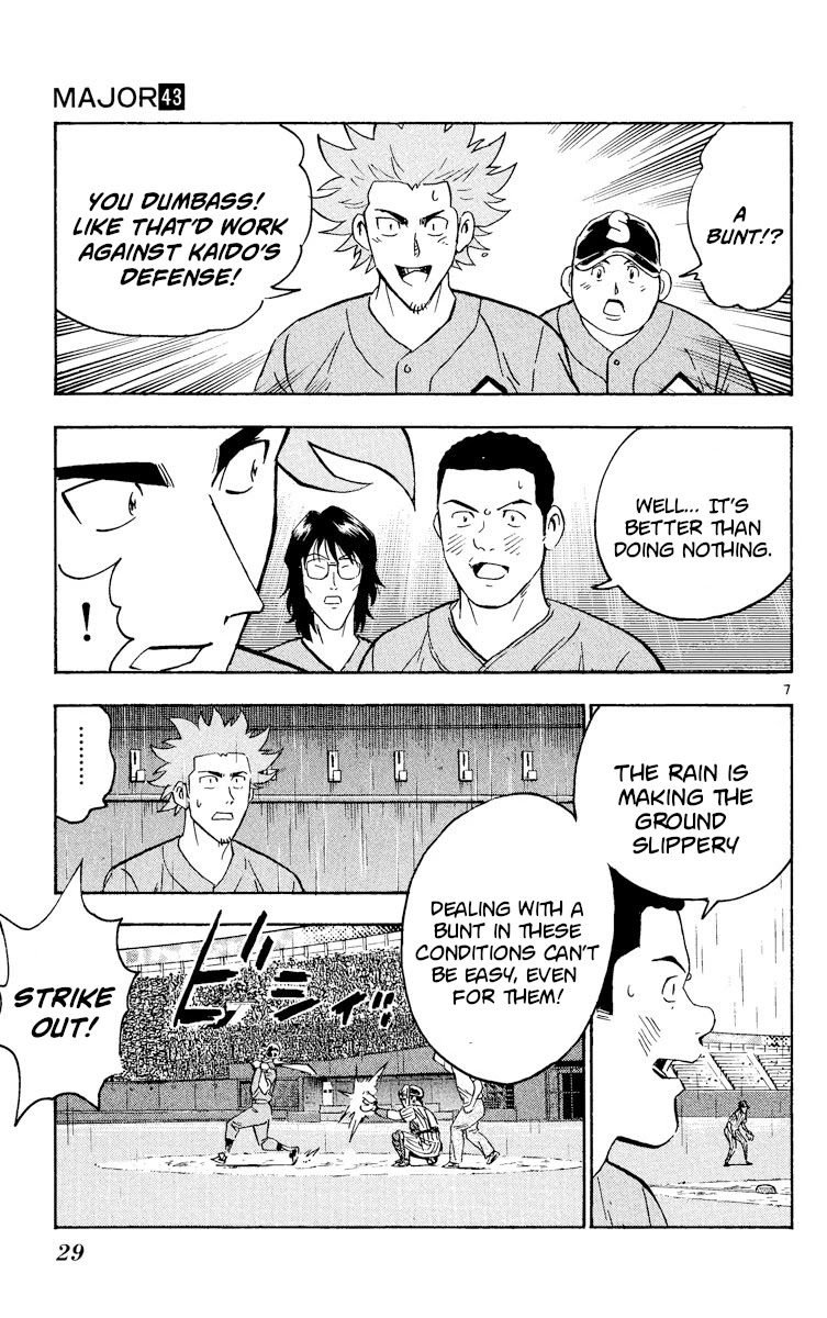 Major Chapter 389 page 7 - Chapter 389: A Fruitless Starting Strategy