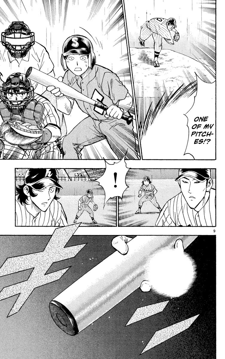 Major Chapter 389 page 9 - Chapter 389: A Fruitless Starting Strategy