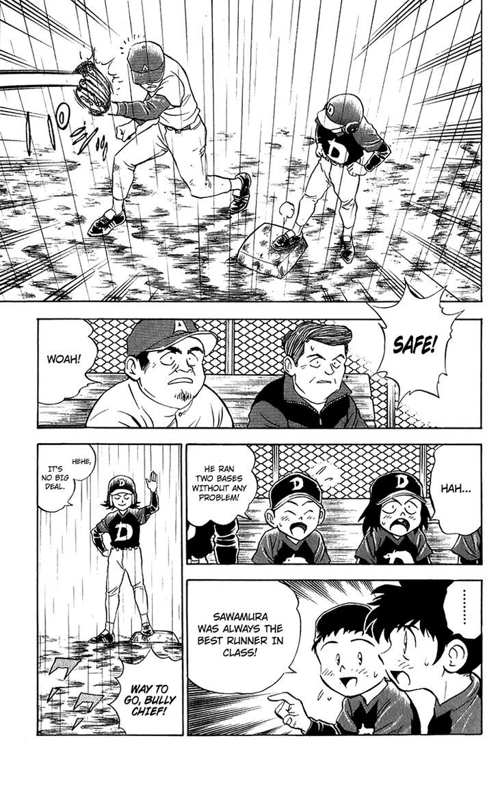 Major Chapter 39 page 6 - Chapter 39 : Together Forever
