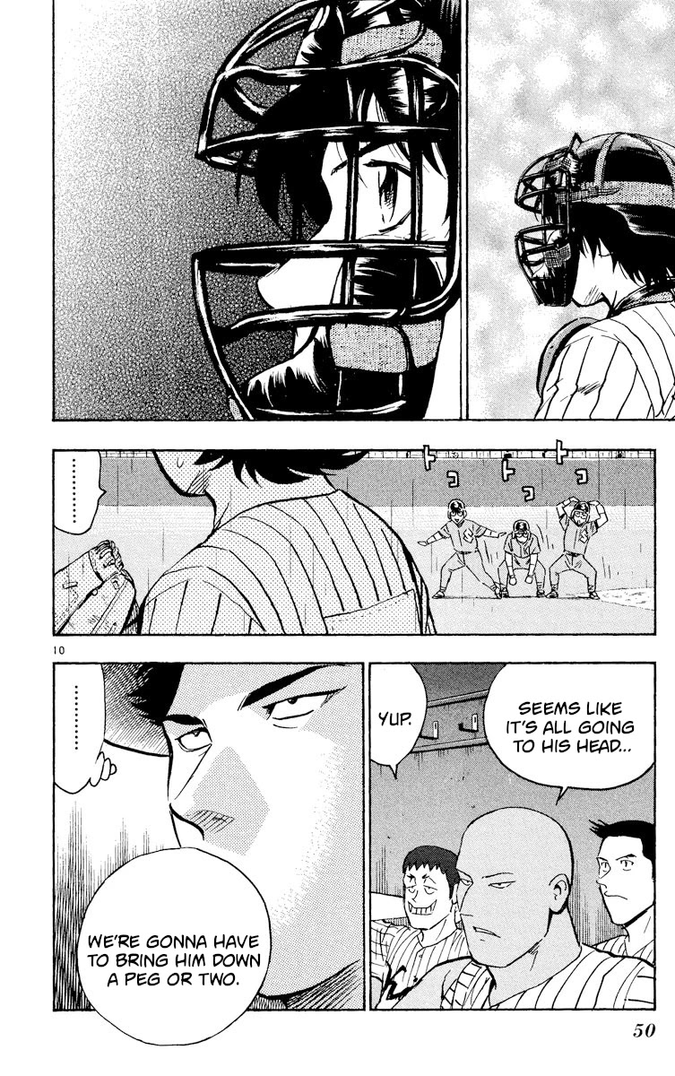 Major Chapter 390 page 10 - Chapter 390: Shimizu's Objective