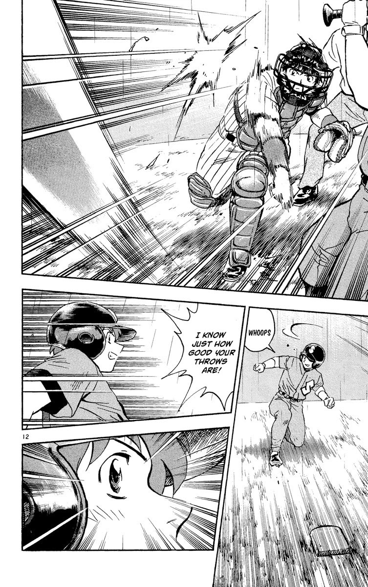 Major Chapter 390 page 12 - Chapter 390: Shimizu's Objective