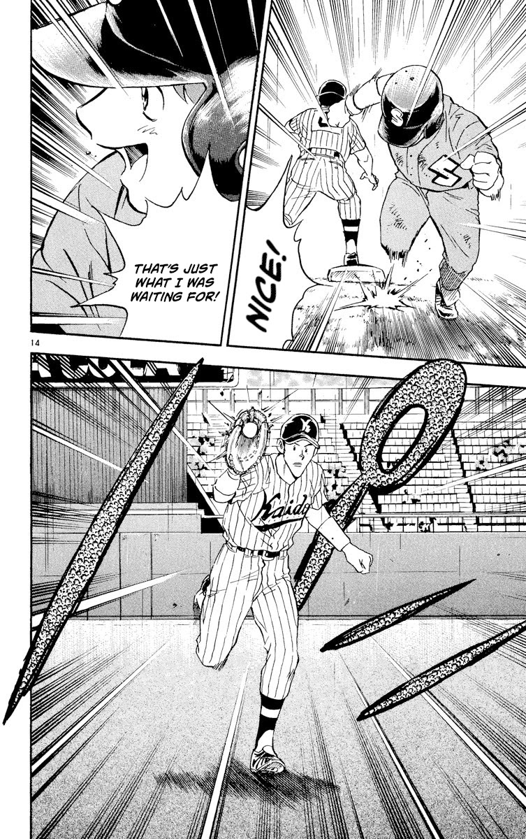 Major Chapter 390 page 14 - Chapter 390: Shimizu's Objective
