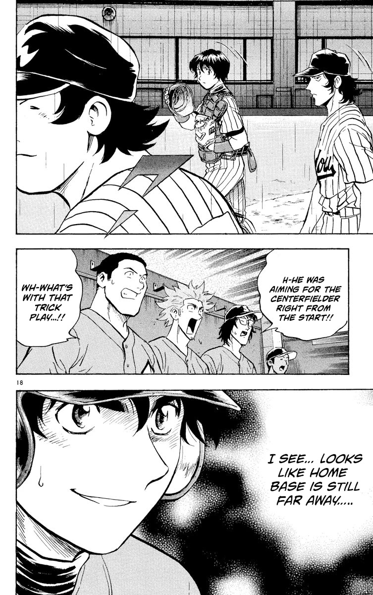 Major Chapter 390 page 18 - Chapter 390: Shimizu's Objective