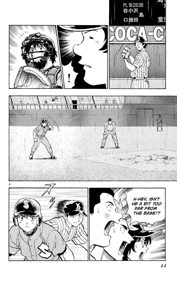 Major Chapter 390 page 4 - Chapter 390: Shimizu's Objective