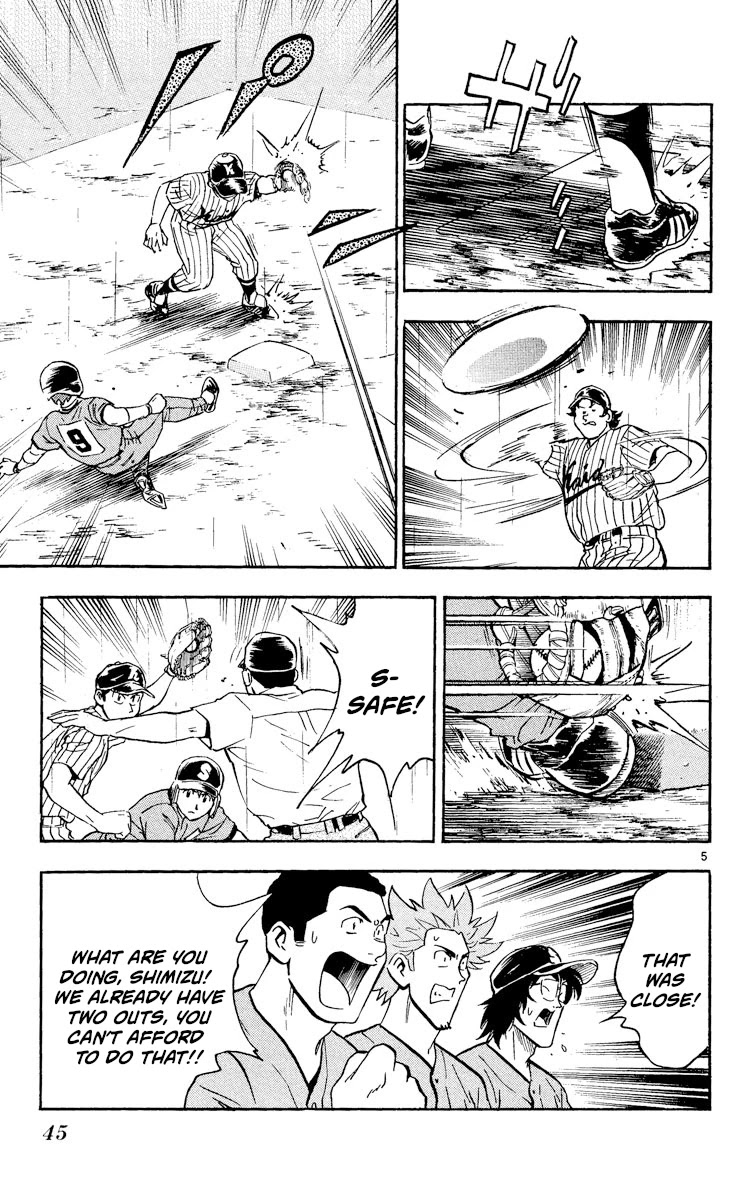 Major Chapter 390 page 5 - Chapter 390: Shimizu's Objective