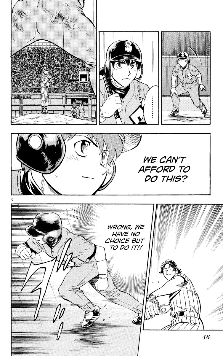 Major Chapter 390 page 6 - Chapter 390: Shimizu's Objective