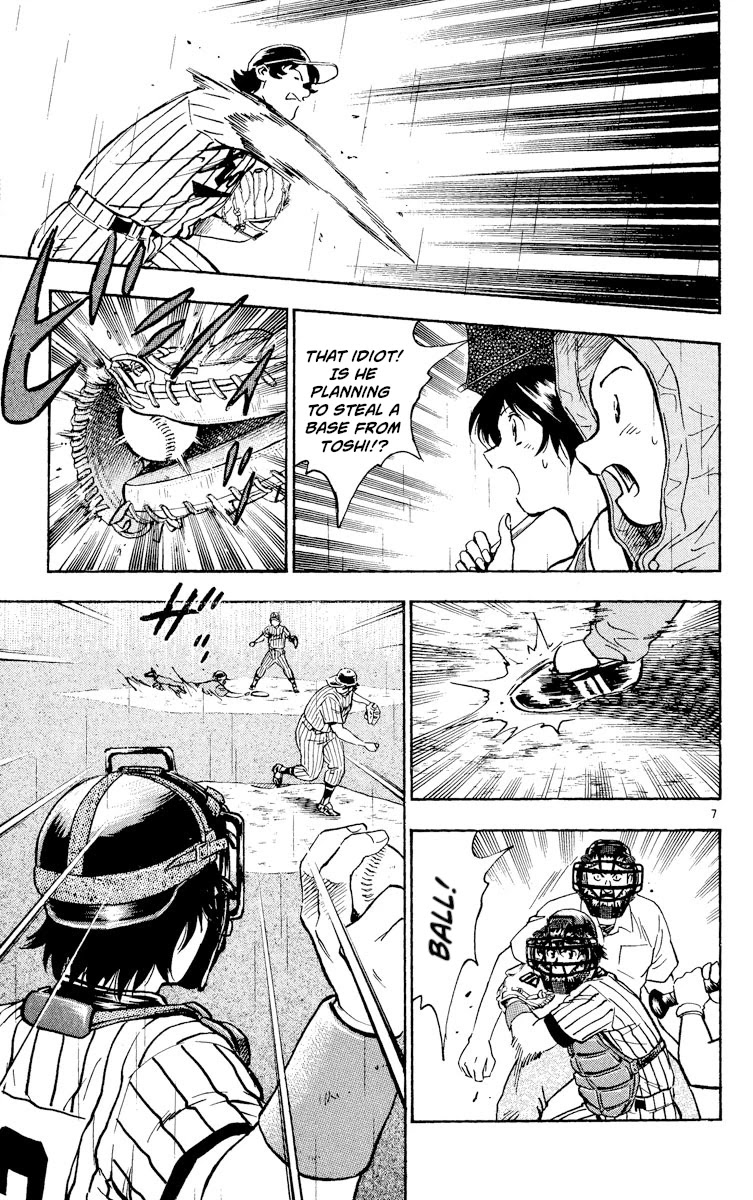 Major Chapter 390 page 7 - Chapter 390: Shimizu's Objective