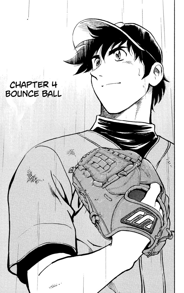 Major Chapter 391 page 1 - Chapter 391: Bounce Ball