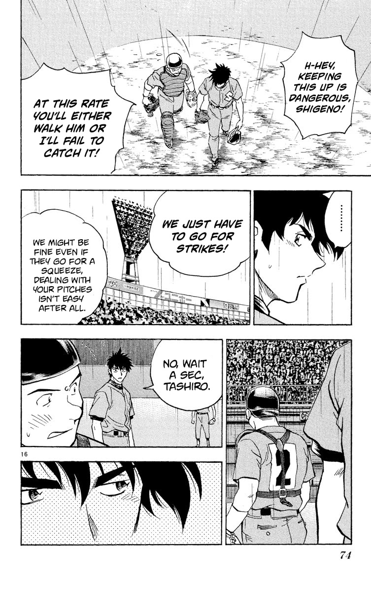 Major Chapter 391 page 16 - Chapter 391: Bounce Ball