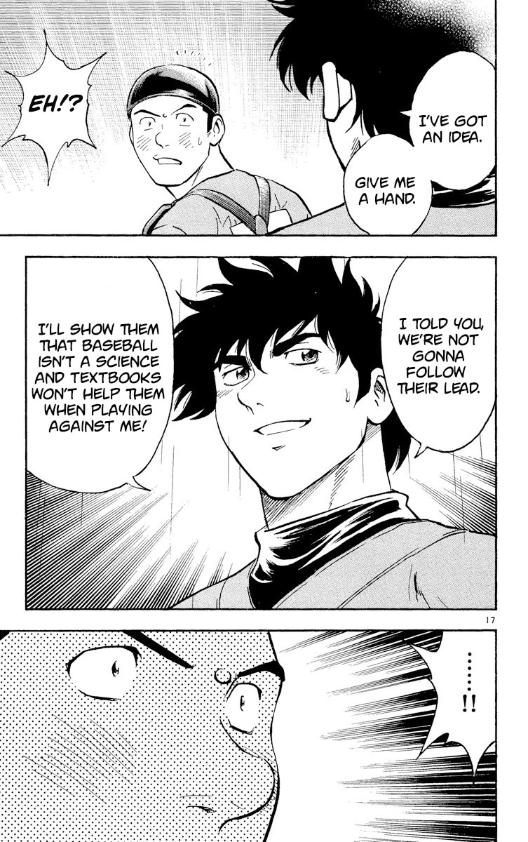 Major Chapter 391 page 17 - Chapter 391: Bounce Ball