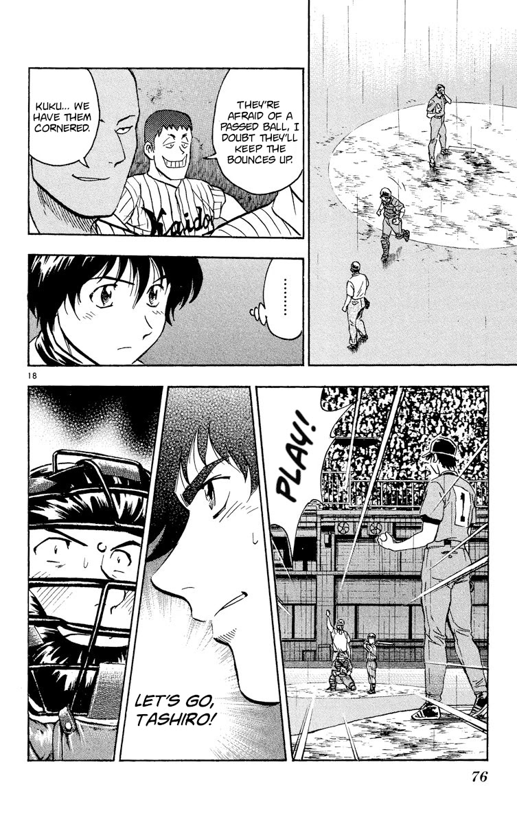 Major Chapter 391 page 18 - Chapter 391: Bounce Ball