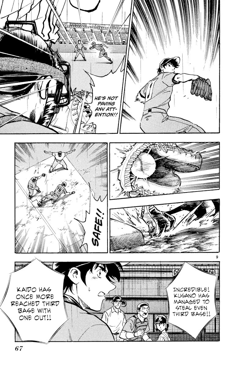 Major Chapter 391 page 9 - Chapter 391: Bounce Ball