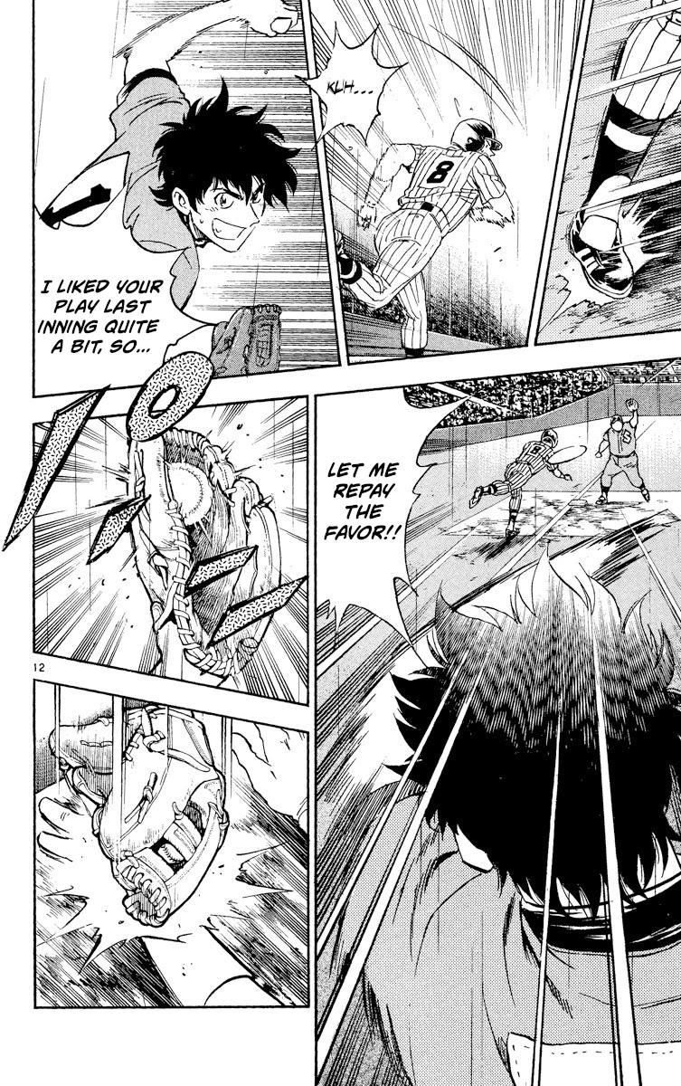 Major Chapter 392 page 11 - Chapter 392: An Absurd Strategy