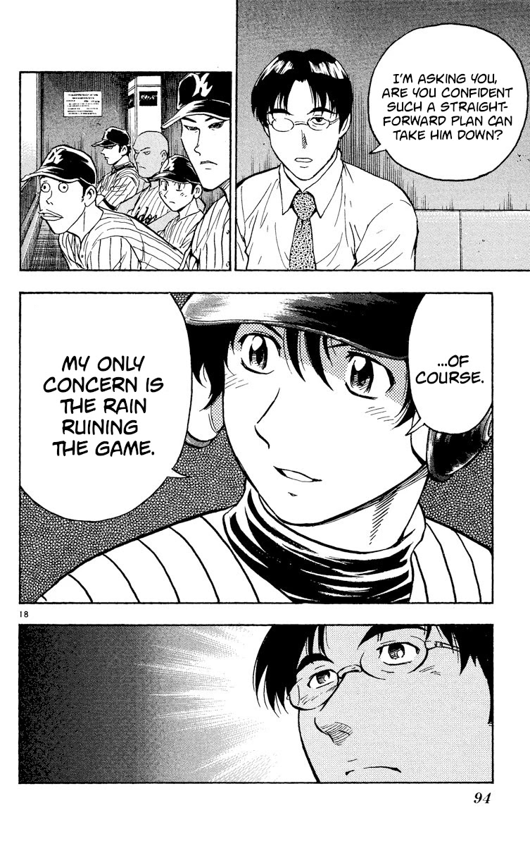 Major Chapter 392 page 17 - Chapter 392: An Absurd Strategy