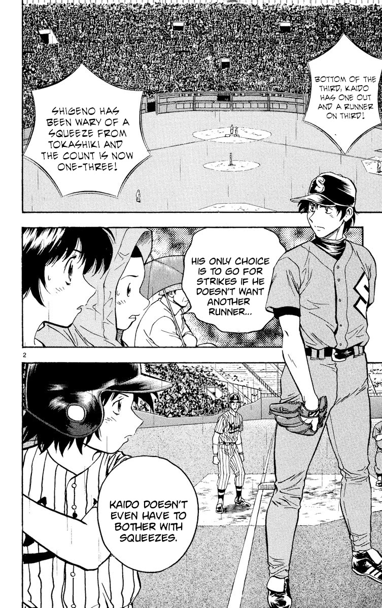 Major Chapter 392 page 2 - Chapter 392: An Absurd Strategy