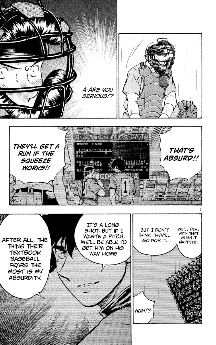 Major Chapter 392 page 3 - Chapter 392: An Absurd Strategy
