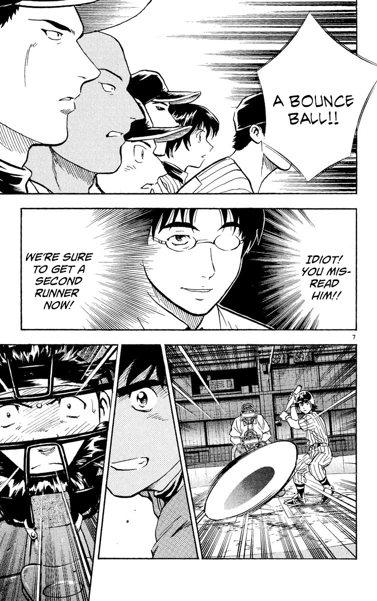 Major Chapter 392 page 7 - Chapter 392: An Absurd Strategy