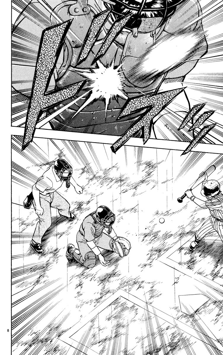 Major Chapter 392 page 8 - Chapter 392: An Absurd Strategy