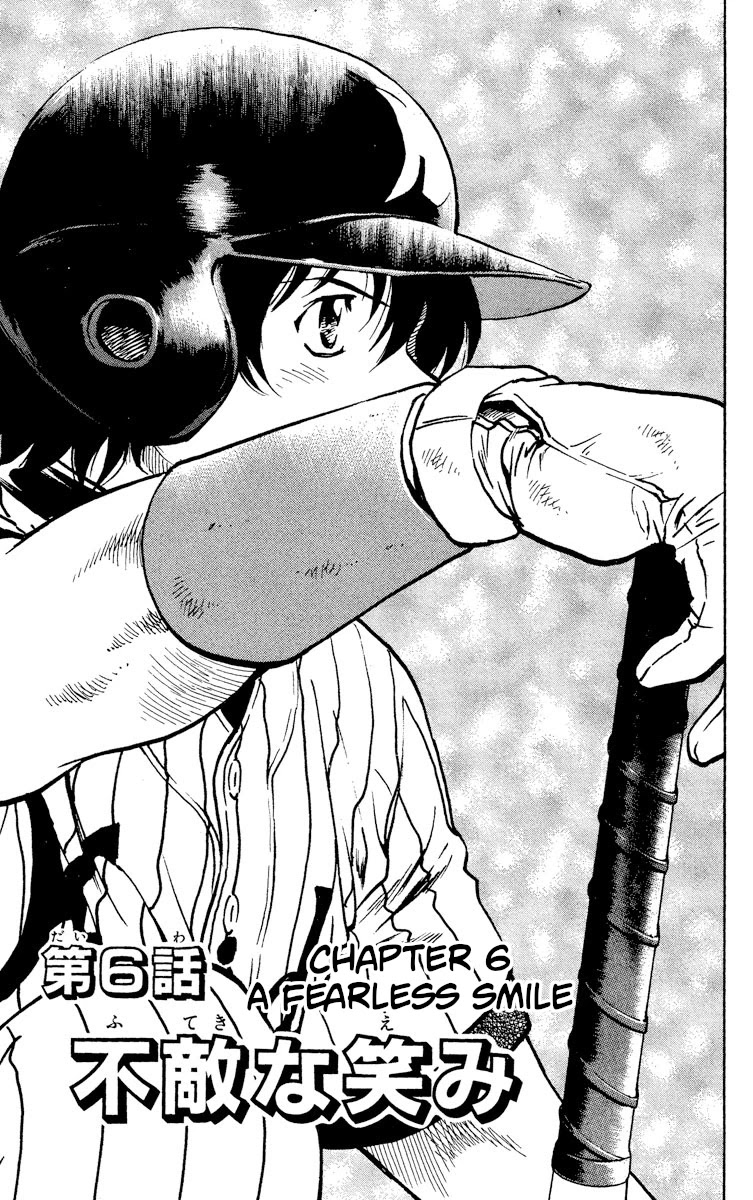 Major Chapter 393 page 1 - Chapter 393: A Fearless Smile