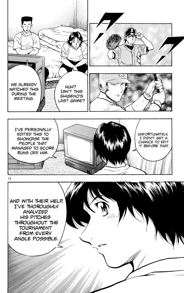 Major Chapter 393 page 12 - Chapter 393: A Fearless Smile