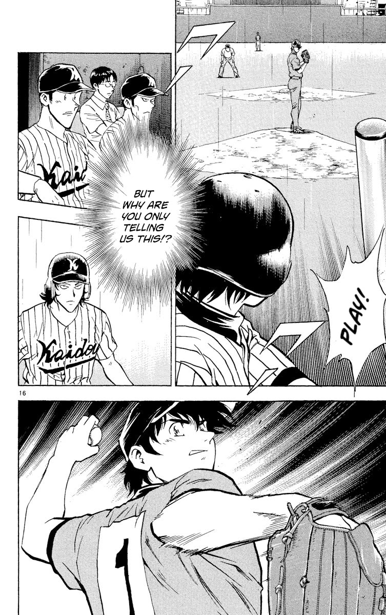 Major Chapter 393 page 16 - Chapter 393: A Fearless Smile