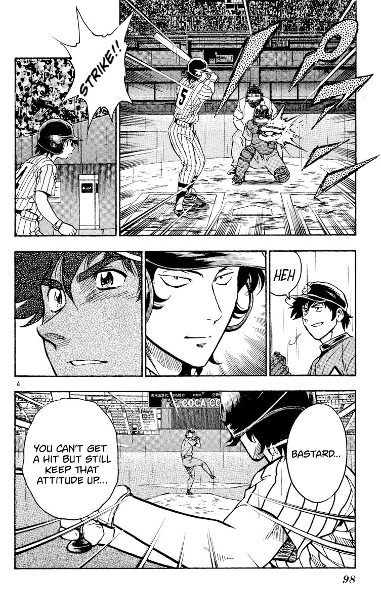 Major Chapter 393 page 4 - Chapter 393: A Fearless Smile