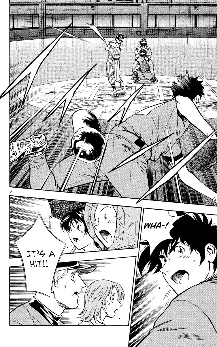 Major Chapter 393 page 6 - Chapter 393: A Fearless Smile