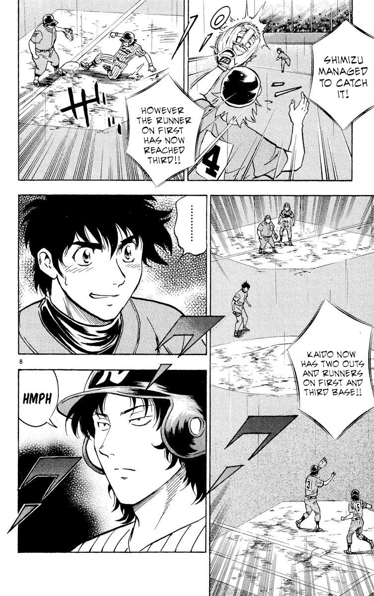 Major Chapter 393 page 8 - Chapter 393: A Fearless Smile