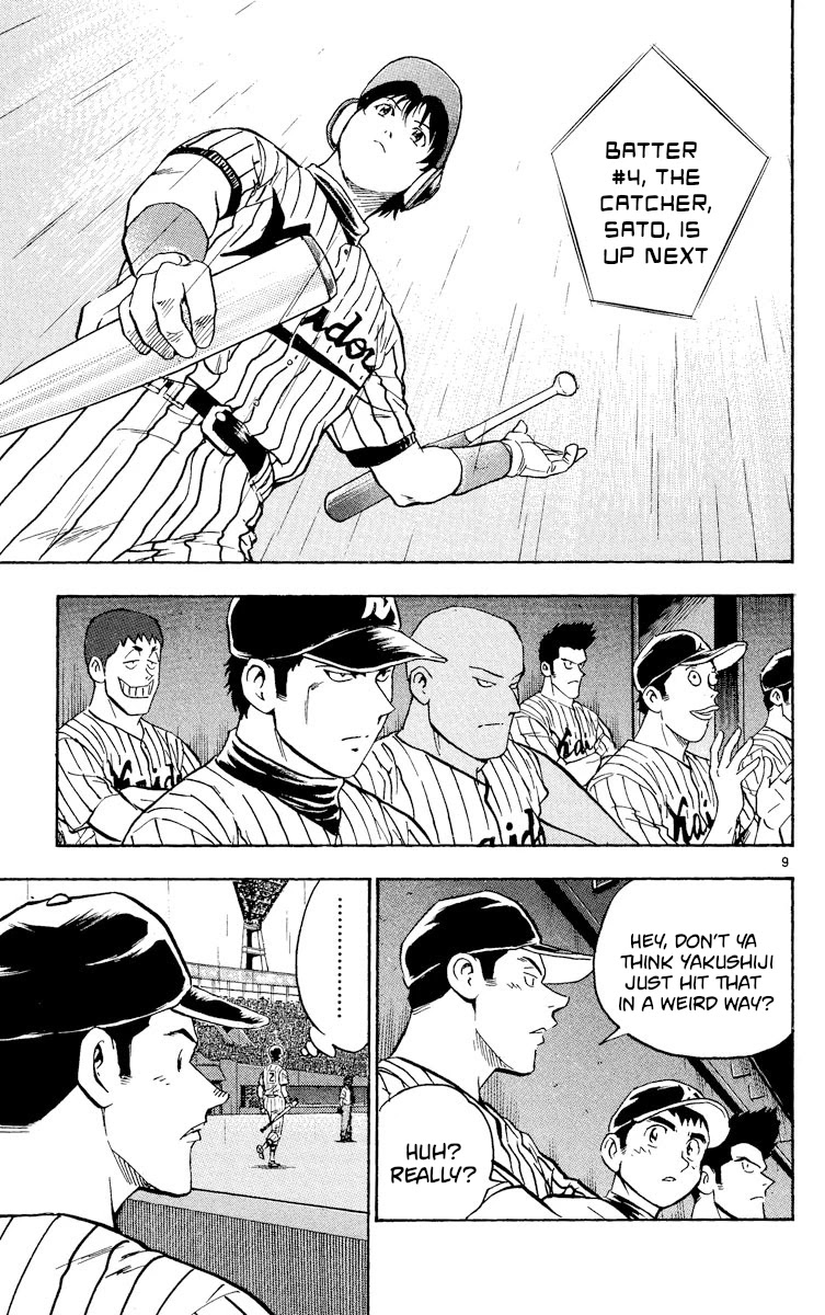 Major Chapter 393 page 9 - Chapter 393: A Fearless Smile