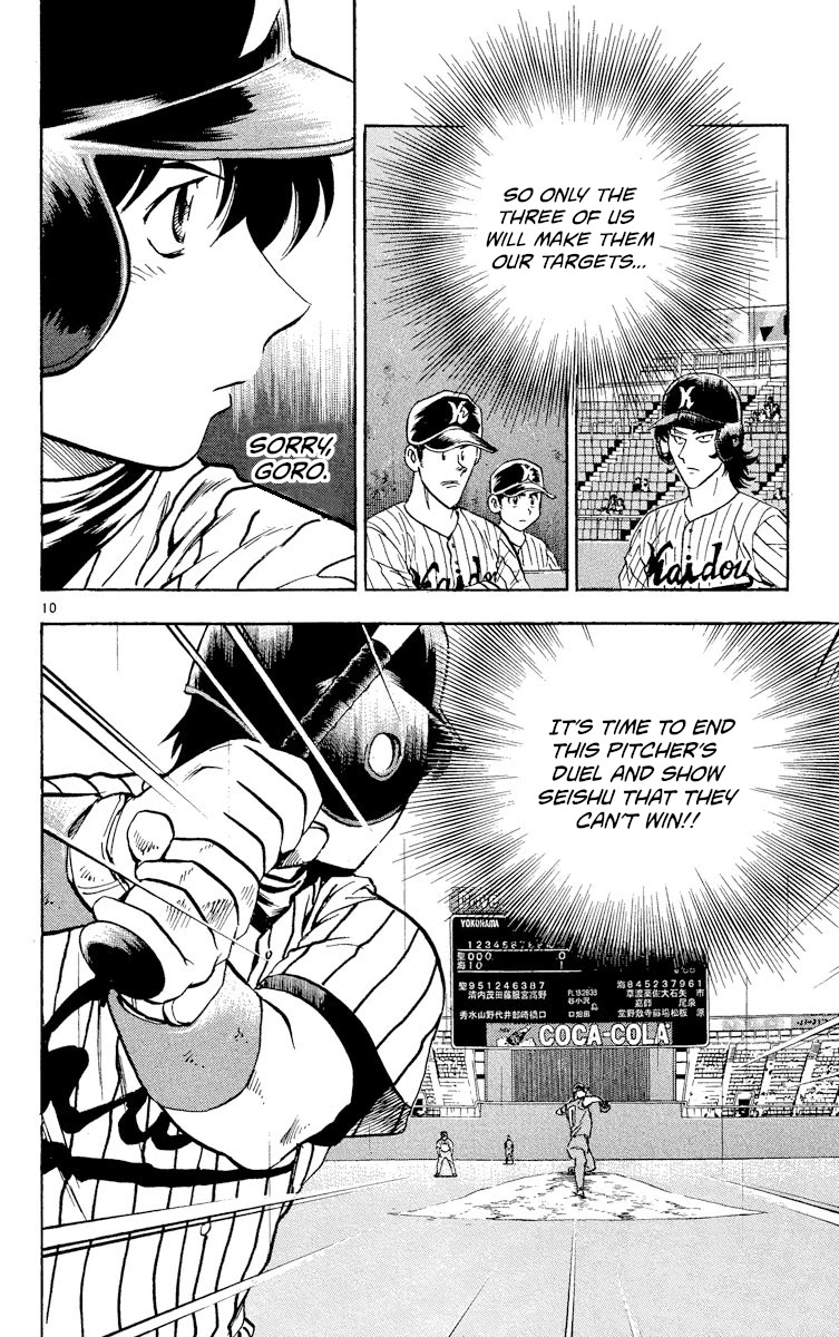 Major Chapter 394 page 10 - Chapter 394: Target
