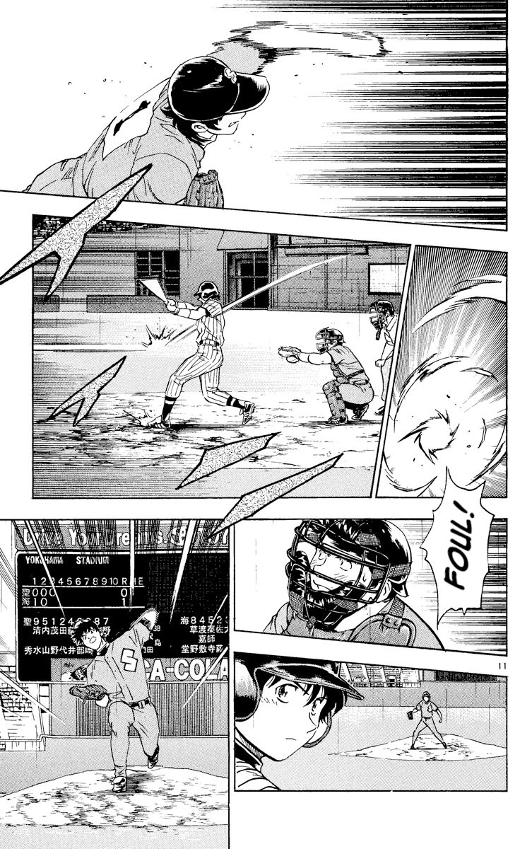 Major Chapter 394 page 11 - Chapter 394: Target