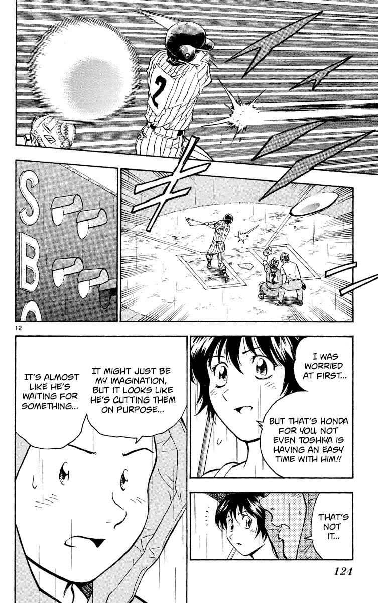 Major Chapter 394 page 12 - Chapter 394: Target