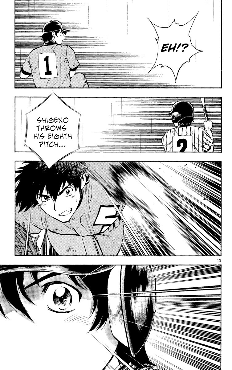 Major Chapter 394 page 13 - Chapter 394: Target